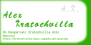 alex kratochvilla business card